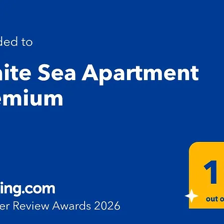 White Sea Premium Mamaia Nord Navodari